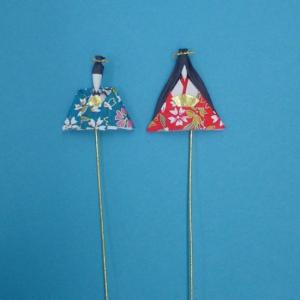 一般雛ピック (2本セット)の詳細画像1