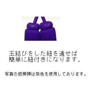 撚り房頭三寸赤(2本入)(京都西陣製)の詳細画像2