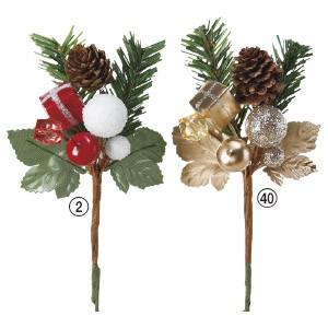 AX68242 クリスマスギフト&アップルピック（１本）