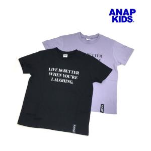 30%OFF　セール　【返品・交換不可】　ANAP KIDS　アナップキッズ　子供服　22春夏　スソダメージビッグT｜billy-k