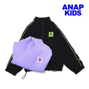 ANAP KIDS　アナップキッズ　子供服　24春夏　パイピング ライン ウィンドブレーカー ブルゾン セットアップ着用可　30%OFF　セール　返品・交換不可