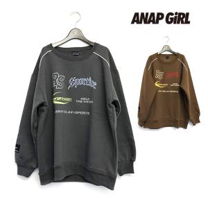 ANAP GiRL　アナップガール　子供服　23秋冬　R+S　裏起毛スポーティーロゴスウェット　60%OFF　セール　返品・交換不可｜billy-k