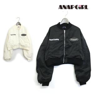 ANAP GiRL　アナップガール　子供服　22秋冬　刺繍ショートMA-1　80%OFF　セール　返品・交換不可