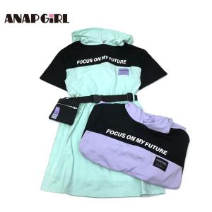 アナップガールワンピースの商品一覧 通販 Yahoo ショッピング