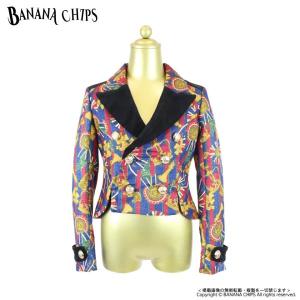 バナナチップス キッズ ジュニア服 シューズの商品一覧 ベビー キッズ マタニティ 通販 Yahoo ショッピング