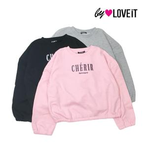 by LOVEiT　バイラビット　子供服　23秋　裾ストリングフレンチロゴプルオーバー　60%OFF　セール　返品・交換不可　｜billy-k