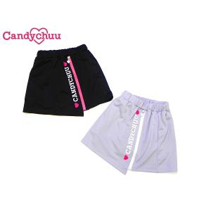 40%OFF　セール　【返品・交換不可】　Candychuu　キャンディチュウ　キャンディチュー　子供服　19春夏　カットラップスカパン