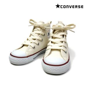 CONVERSE　コンバース　キッズ　オールスター　ハイカットスニーカー　15cm〜22cm｜billy-k