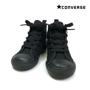 CONVERSE　コンバース　CHILD ALL STAR N Z HI　チャイルドオールスター　N Z　ハイ　15cm〜22cm｜billy-k