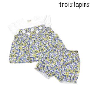 troislapins　トロワラパン　子供服　23春夏　小花プリント ベビーセットアップ　80〜90cm　30%OFF　セール　返品・交換不可｜billy-k