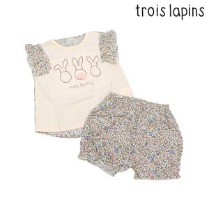 troislapins　トロワラパン　子供服　23春夏　うさぎステッチ ベビーセットアップ　80〜90cm　30%OFF　セール　返品・交換不可｜billy-k