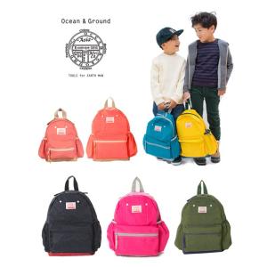 Ocean&amp;Ground　オーシャン＆グラウンド　子供服　DAYPACK GOODAY　キッズ　ベビー　リュック