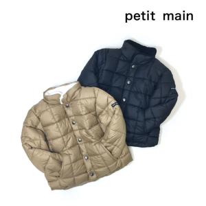 petit main　プティマイン　子供服　23秋　リバーシブル中綿ジャケット　60%OFF　セール　返品・交換不可｜billy-k