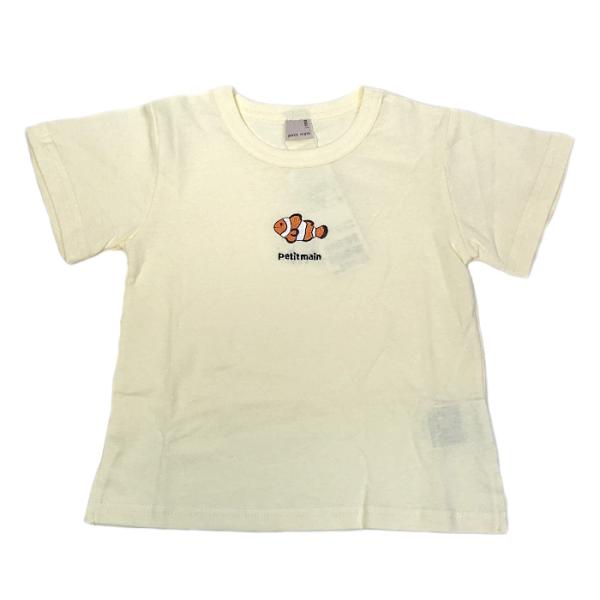 petit main　プティマイン　子供服　24夏　プティプラ　BOYSTシャツ(2)