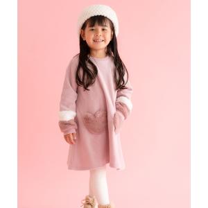 SKAPE　エスケープ　子供服　23秋冬　ハートポケットワンピース　50%OFF　セール　返品・交換不可｜billy-k