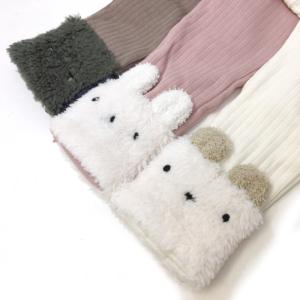 50%OFF　セール　　Si・Shu・Non　シシュノン　子供服　22秋冬　キャラレギンス