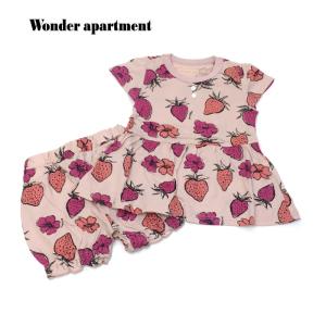 30%OFF　セール　【返品・交換不可】　Wonder apartment　ワンダーアパートメント　子供服　22春夏　天竺いちごプリントセットアップ｜billy-k