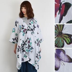 フィリル ワンピースの商品一覧 通販 Yahoo ショッピング