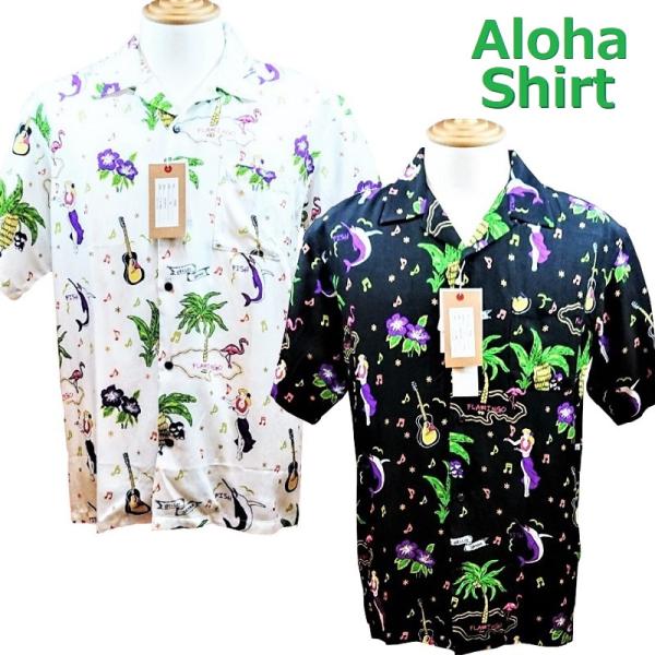 【VINTAGE E.L.】ヴィンテージイーエル　アロハシャツ　レーヨン　フラガール柄　ホワイト・ブ...