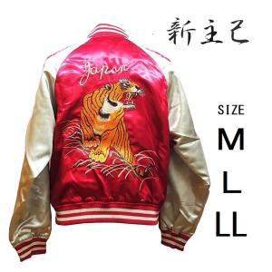 つば九郎　つばろっくスカジャン　XL size つば九郎 東京ヤクルトスワローズ グッズ ジャケット/アウター