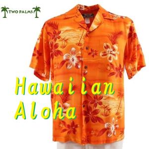 【 TWO PALMS 】　ハワイ発　メンズ アロハシャツ　ムーンライトシーニック　オレンジ　レーヨン100％　MADE IN HAWAII　メンズ｜billyrock-y