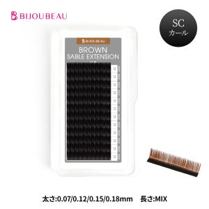 BIJOUBEAU（ビジュビュー） プレミアムセーブル12列 Jカール (太さ