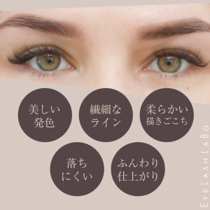 P10%UP!28日限定 アイブロウペンシル ...の詳細画像2