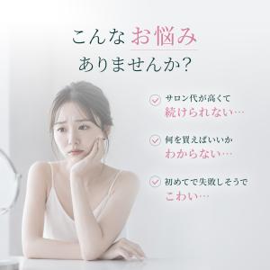 まつげエクステ 6点 セルフキット セルフ マ...の詳細画像2
