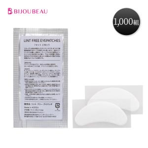 C338 bialne ビアルネ ウォーターオイル ヘアオイル 全身ケア 艶髪