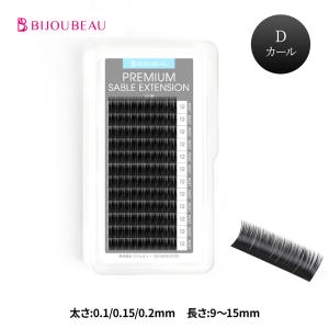 プレデター正規品エクステンション　訳あり PREDATOR TIRE - ECLAT - BMX専門のZEN DISTRIBUTION (輸入代理店)