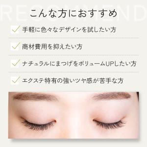 13日10%OFF&クーポン ロイヤル...の詳細画像3