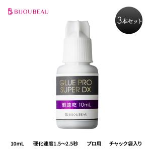 マツエク グルー proSUPER DX 10m...の商品画像