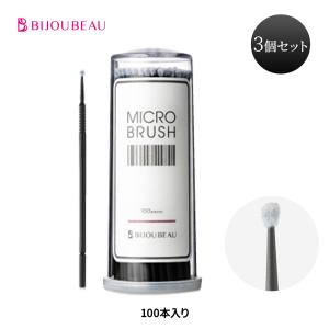 ナリスアップ コスメティックス コットン 大容量 まとめ買い 80枚入×20