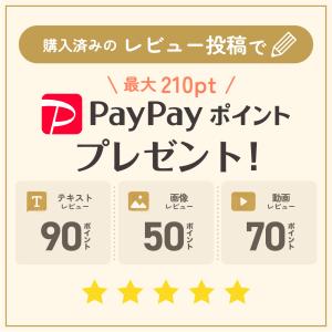 グルー トレー プレート シール 60枚セット...の詳細画像3