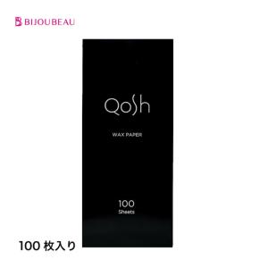 スキンケアジェル メンズ 男性用 薬用デニーロ DE NIRO 45g（約30日分