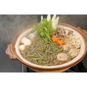 秋田県三種町のじゅんさい鍋セット（３〜４人前）（じゅんさい）