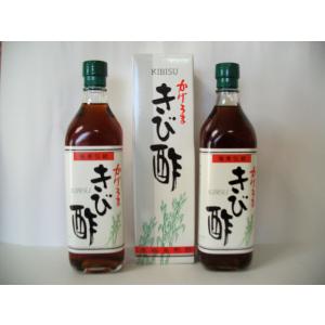 正真正銘！「かけろまきび酢」700mlX３本セット・加計呂麻島（かけろまじま）（きび酢）