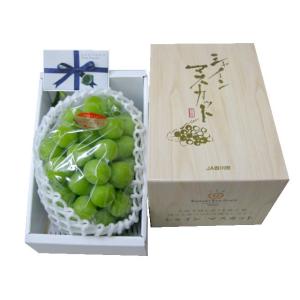 香川県産 シャインマスカット 秀品 約600g...の詳細画像2