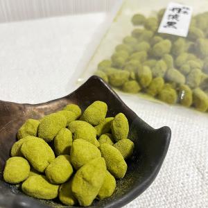 国内産「丹波黒豆甘納豆（抹茶）」（大粒2Lサイズ/150g）2袋セット（ネコポスまたはゆうパケット発送）｜bimiippin