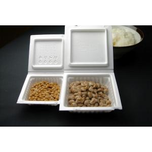 大粒信州大豆100% 川中島納豆(90g)20パックの詳細画像5