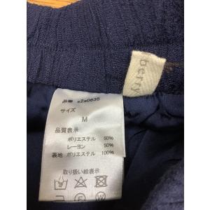 ソウルベリー ネイビーちりめん生地 ウエストゴ...の詳細画像4