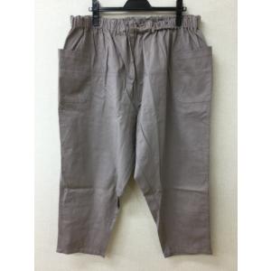 HYKE（ハイク） 21AW WIDE RIBBED PANTS ワイドリブニットパンツ