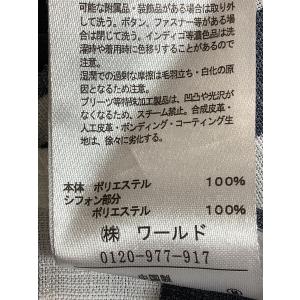 pink adobe ピンクアドベ 白とネイビ...の詳細画像5