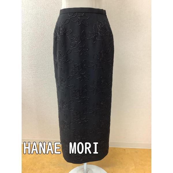HANAE MORI ハナエモリ　黒にビーズ刺繍 ロングスカート   サイズ11A3
