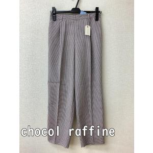 chocol raffine robe　chocol raffine robe ショコラ フィネ ローブ タグ付き未使用 グレーやえんじ千鳥格子 テーパードパンツ ウエストゴム サイズF｜bimota