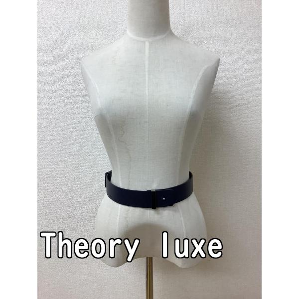 セオリー (Theory luxe)　黒紺ベルト スライド式でサイズ調整可能