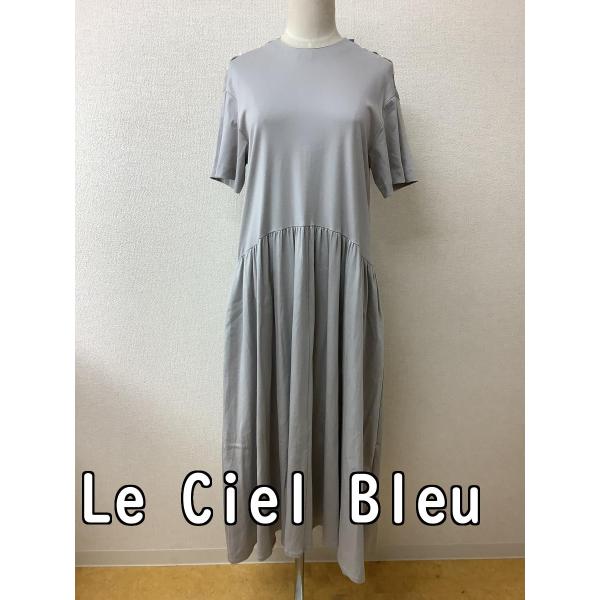 ルシェルブルー (Le Ciel Bleu)　カットソー生地ワンピース 薄グレー 肩開きデザイン サ...