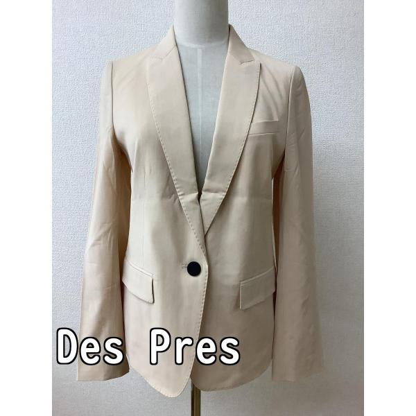 デプレ　デプレ (Des Pres) オレンジベージュジャケット 背中裏地なし サイズ1