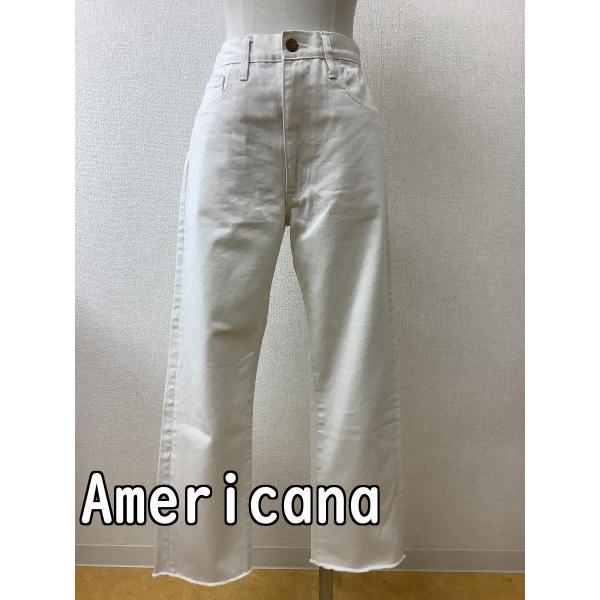 Americana アメリカーナ　裾切りっぱなしコットンパンツ アイボリー サイズ28