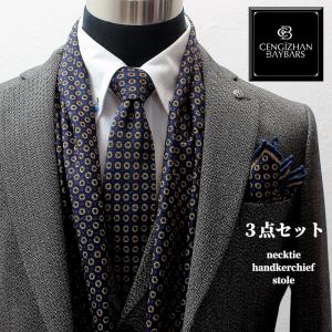 ネクタイ ストール ハンカチーフ 3点セット 緑/紫 ドット柄 水玉 